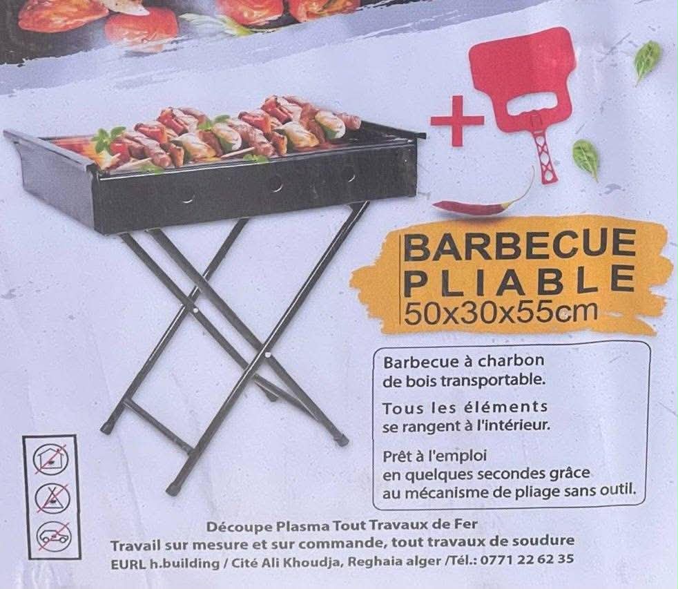 Barbecue pliable شواية فحم متنقلة و قابلة للطي